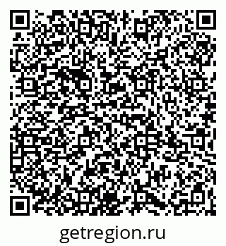 79065983888