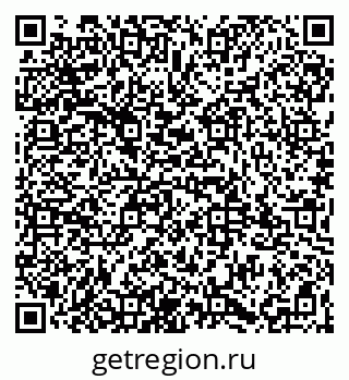 79065983890