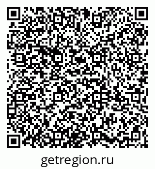 79065983920
