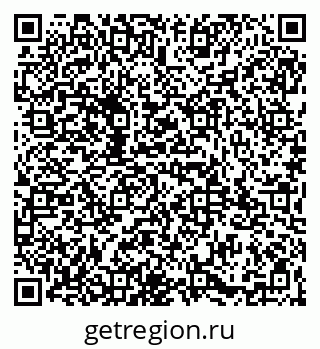 79065983945