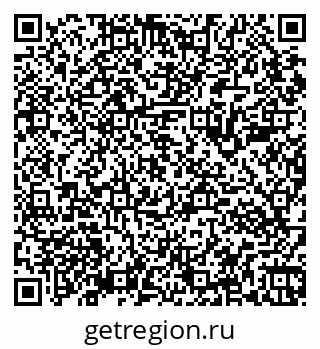 79065983999