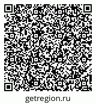 79065984001