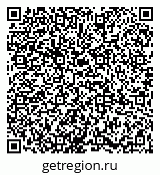 79065984010
