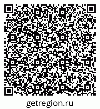 79065984011