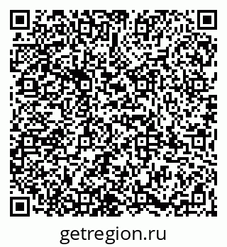 79065984012