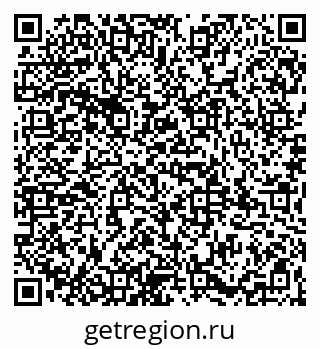 79065984013