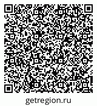 79065984014