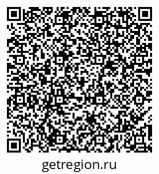 79065984050