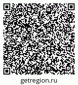 79065984061