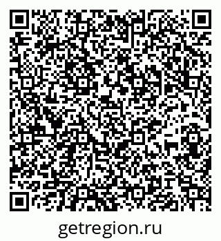 79065984063