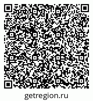 79065984067