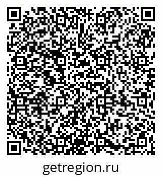 79065984069