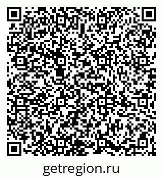 79065984070