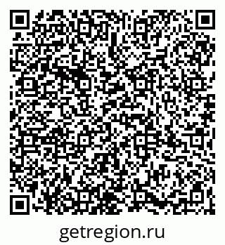 79065984074