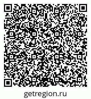 79065984075