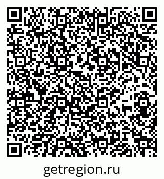79065984076