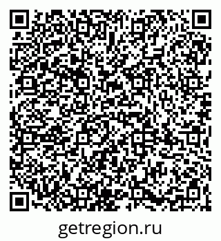 79065984079