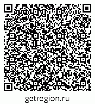 79065984083