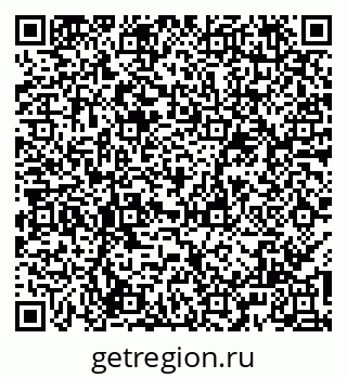 79065984084