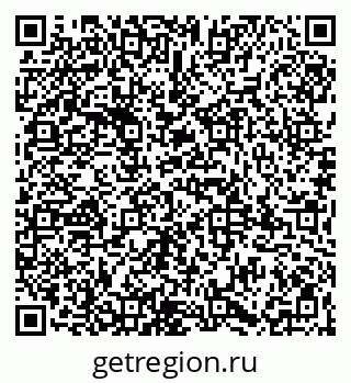 79065984087