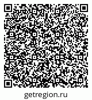 79065984090