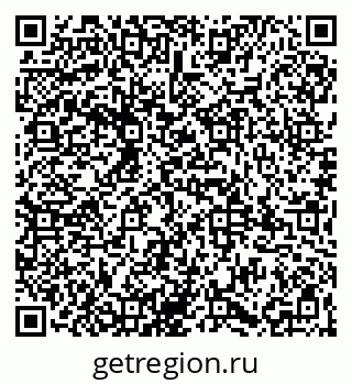 79065984096