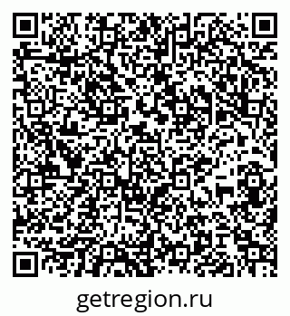 79065984097