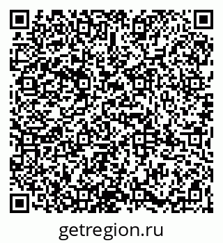 79065984100