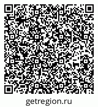 79065984110