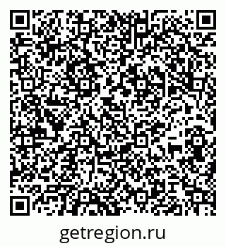 79065984112