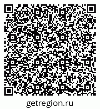 79065984122