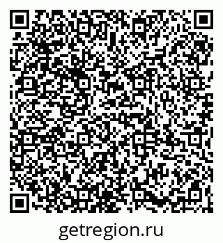 79065984123