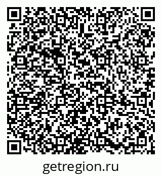 79065984125
