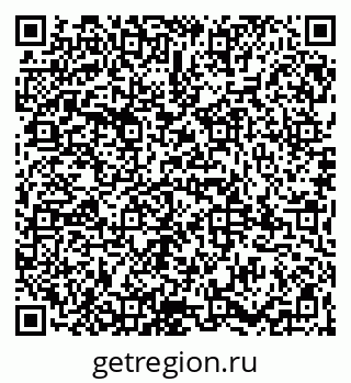 79065984134
