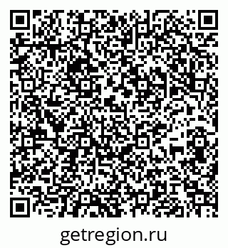 79065984137