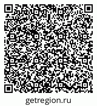 79065984138
