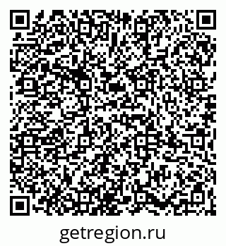 79065984139