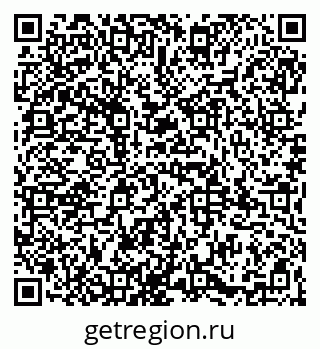 79065984140