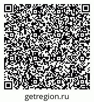 79065984150