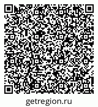 79065984152