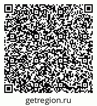 79065984153
