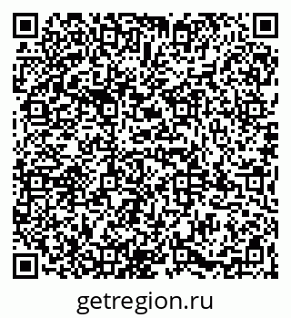 79065984158