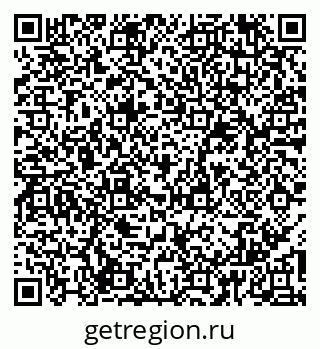 79065984161