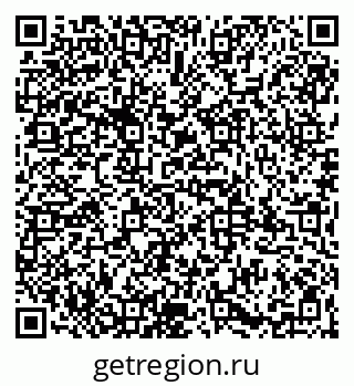 79065984165