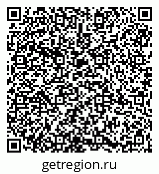 79065984169