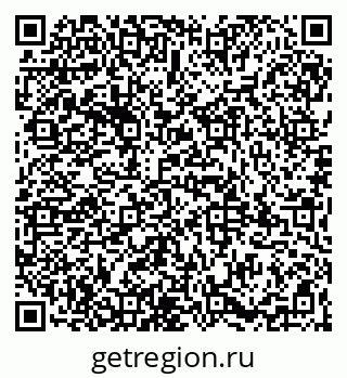 79065984170