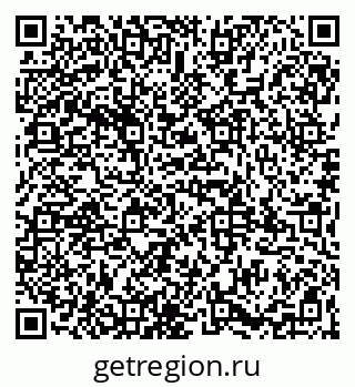 79065984172
