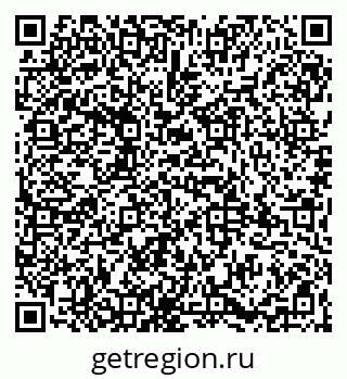 79065984173