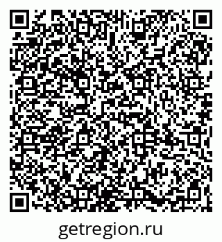 79065984174