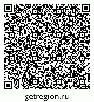 79065984184